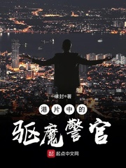 ��Ƭ�е���ħ����