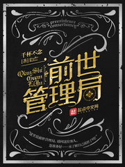 ǰ��������