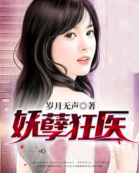 ������ҽ