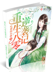 ����������Ϯ��