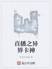 ֱ��֮��翨��