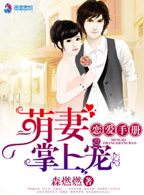 �����ֲᣬ�������ϳ�