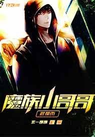 ħ��С���춼��