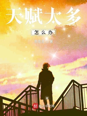 �츳̫����ô��