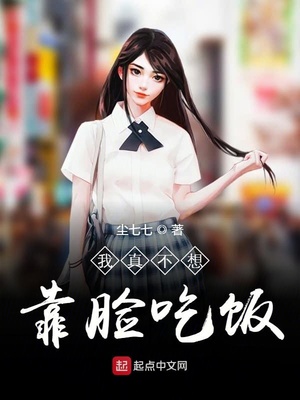 ���治�뿿���Է�