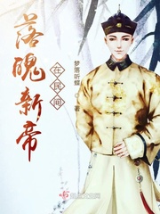 Ů����������Ϯ�ճ�