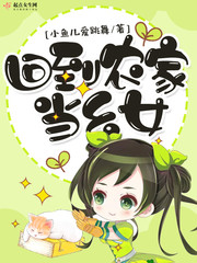 �ص�ũ�ҵ���Ů