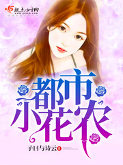 ����С��ũ