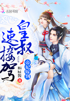 �����޵������壬�ٽӼݣ�