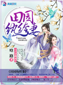 ��԰�����