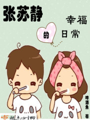 ���վ����Ҹ��ճ�