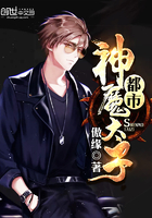 ������ħ̫��