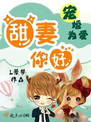 ���Ϊ�����������