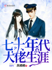 ��ʮ�����������