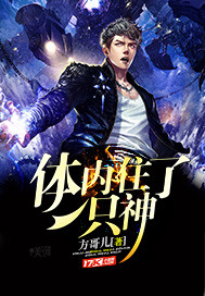 ����ס��һֻ��