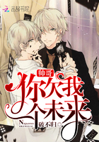 ˧�磬��Ƿ��һ��δ��