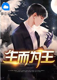 ս�����߳�����ѩ��