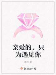 �װ��ģ�ֻΪ������