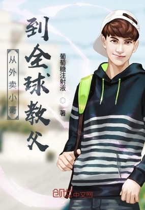 ������С�絽ȫ��̸�