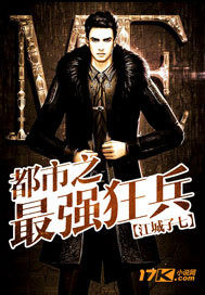 ����֮��ǿ���