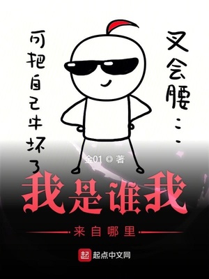 ����˭����������