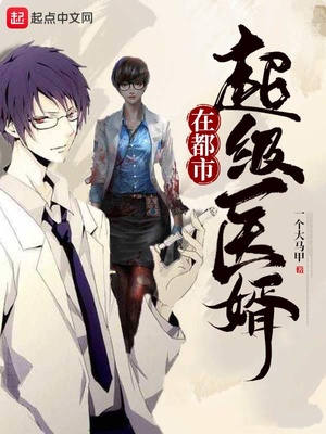 ����ҽ���ڶ���