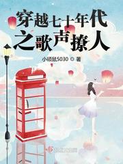 ��Խ��ʮ���֮��������