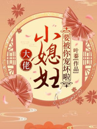 ���У�Сϱ��Ҫ����軵����Ҷ����Ԫ��