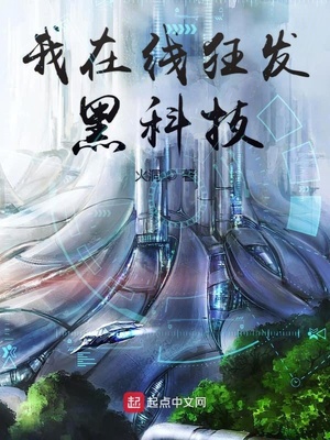 �����߿񷢺ڿƼ�