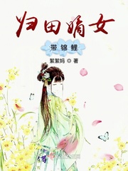 �����Ů������