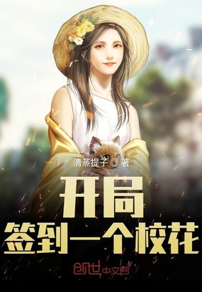 ����ǩ��һ��У��