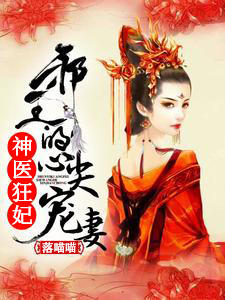 ��ҽ������а�����ļ������溰�����³����޼�