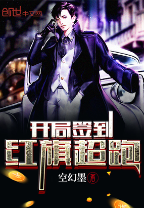 ����ǩ�����쳬��