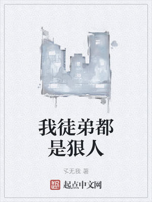 ��ͽ�ܶ��Ǻ���