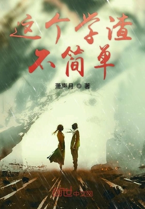 ���ѧ������