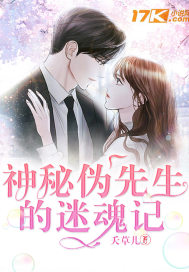 ����α�������Ի��