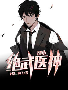 ���о���ҽ��˳�������