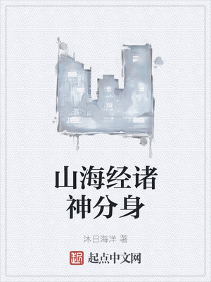 ɽ�����������