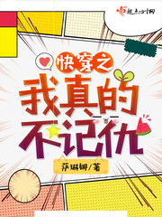 �촩֮����Ĳ��ǳ�