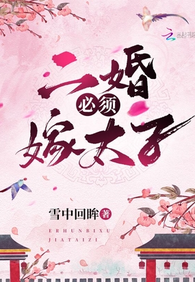 ��������̫��