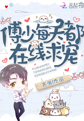 ����ÿ�춼�������