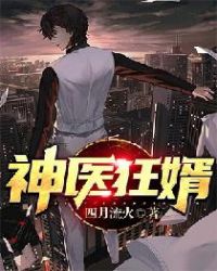 ��ҽ����