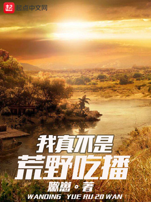 ���治�ǻ�Ұ�Բ�