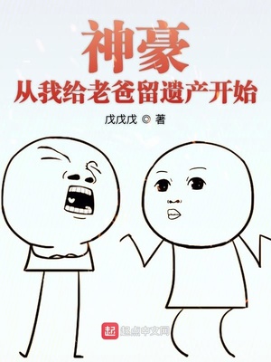 ������Ҹ��ϰ����Ų���ʼ