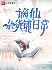 �����ӻ����ճ�