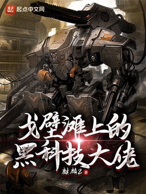 ���̲�ϵĺڿƼ�����