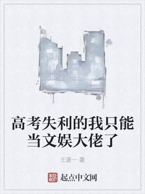 �߿�ʧ������ֻ�ܵ����������