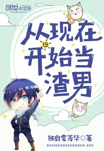 �����ڿ�ʼ������