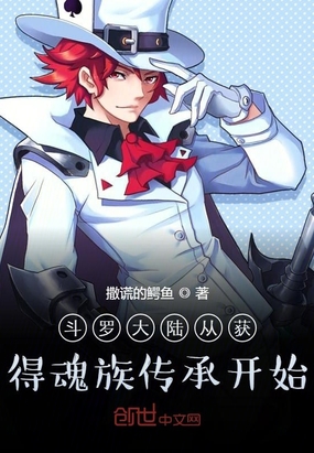 ���޴�½�ӻ�û��崫�п�ʼ