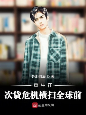 �����ڴδ�Σ����ɨȫ��ǰ